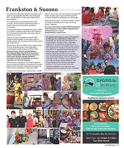 GoodLife: Peninsula Style - Page 63